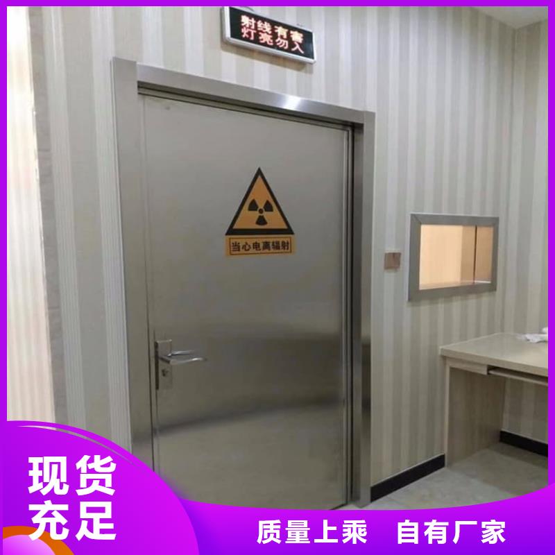 铅门2mmpb铅当量工厂现货