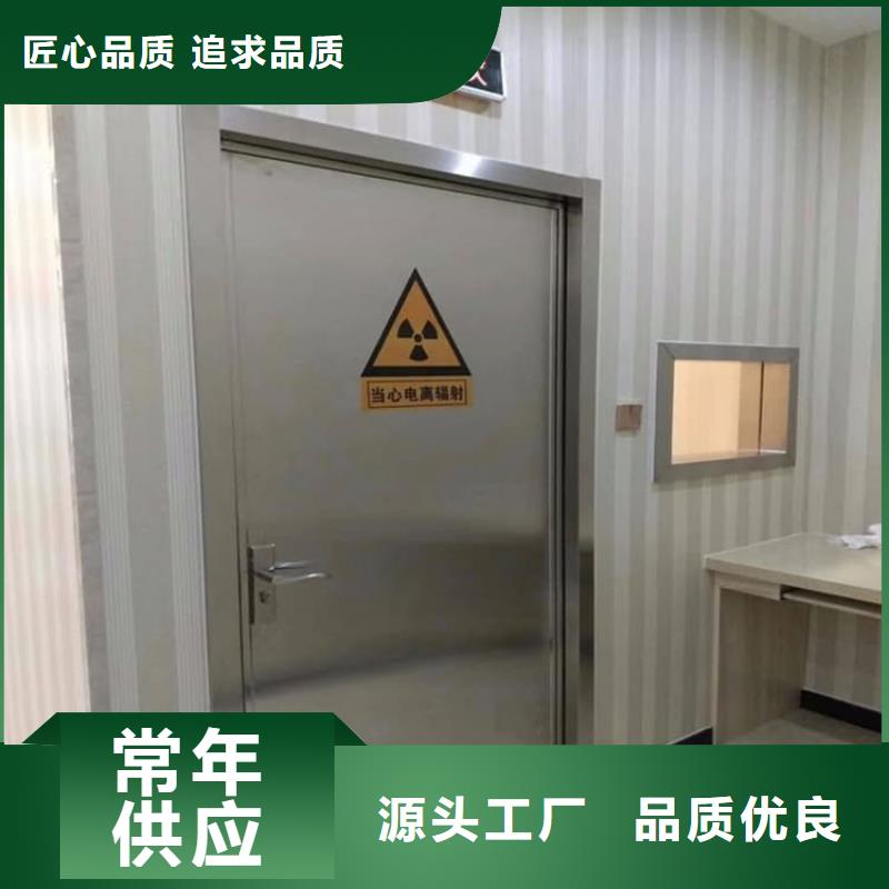 铅门1000*2200mmpb厂家直销-全国发货