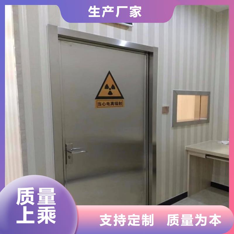 牙科防辐射铅门厂家，质优