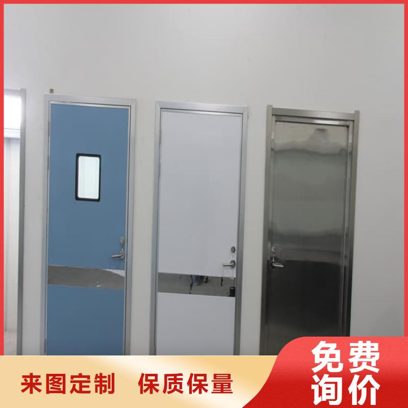 手术室铅门大量现货随时发货