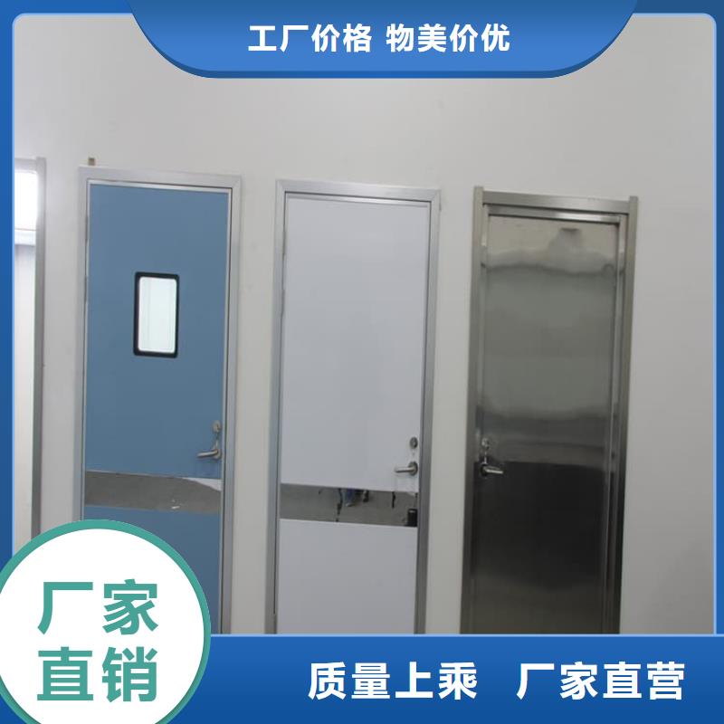医用防护铅门一站式服务