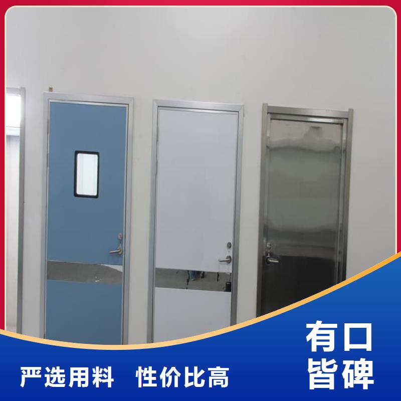 手术室铅门货真价实