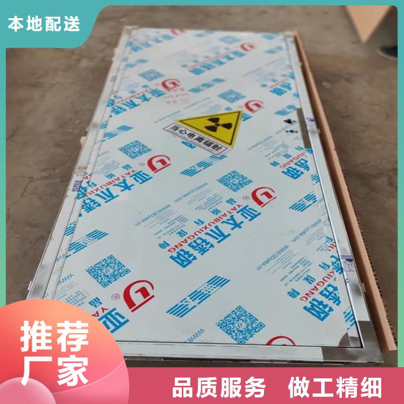 牙科防辐射铅门厂家，质优