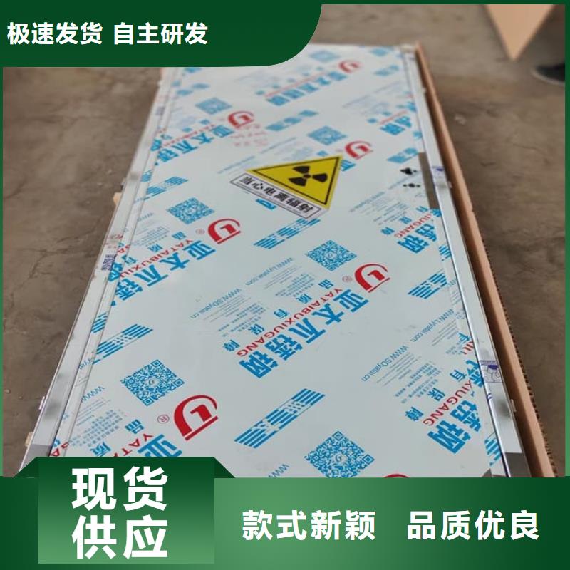 铅门900*2100mm真正的厂家货源