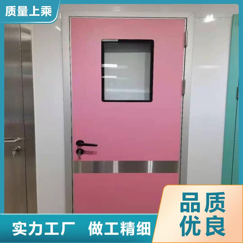 手术室气密铅门规格齐全