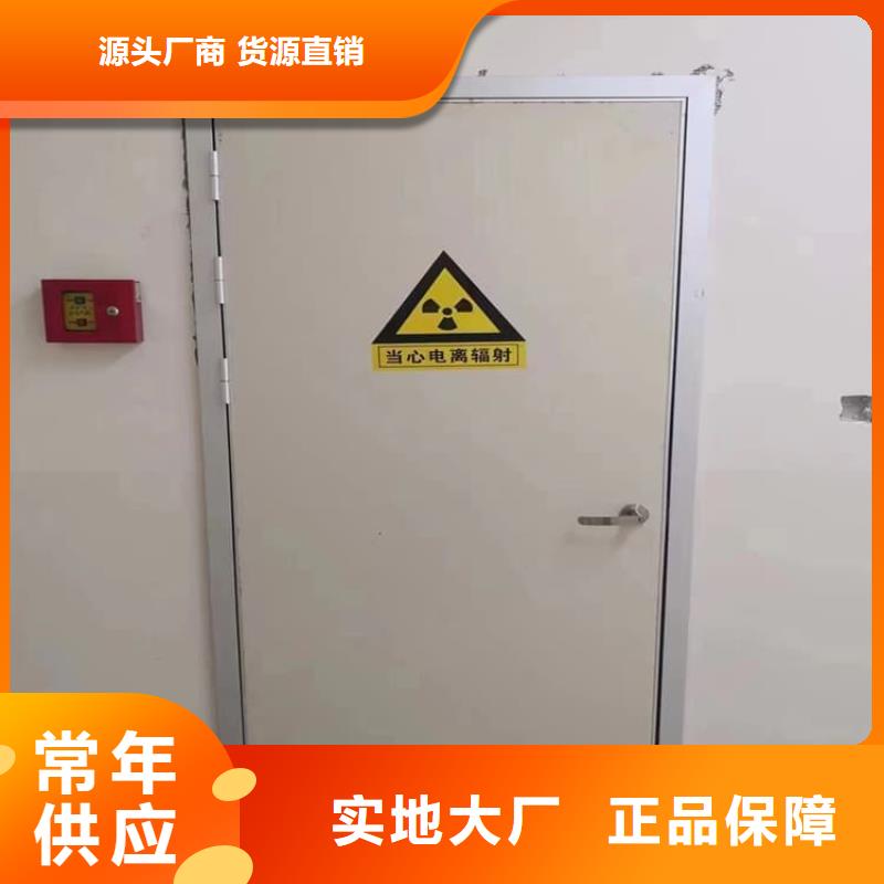 规格齐全的电动铅门1500*2500mm基地