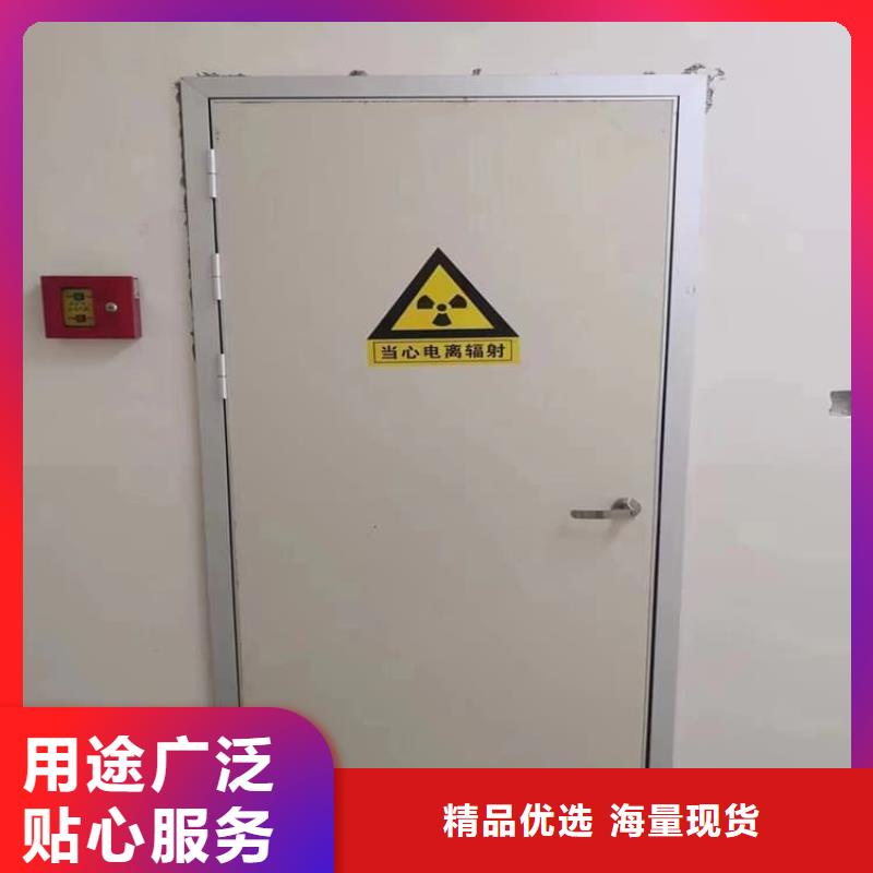 气密防护铅门好货促销
