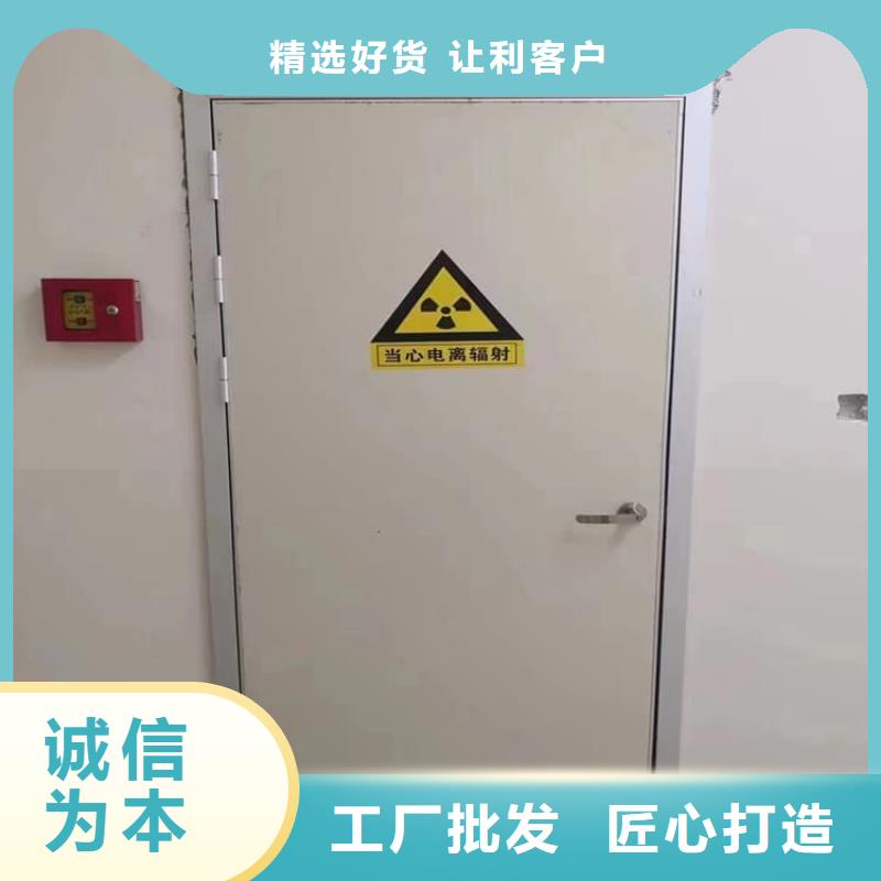 医用防护铅门质量有保障的厂家