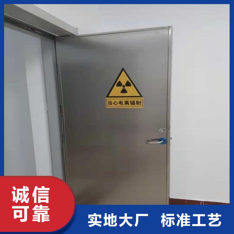 气密铅门快速下单