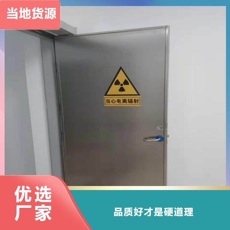牙科手动铅门货比三家再购买