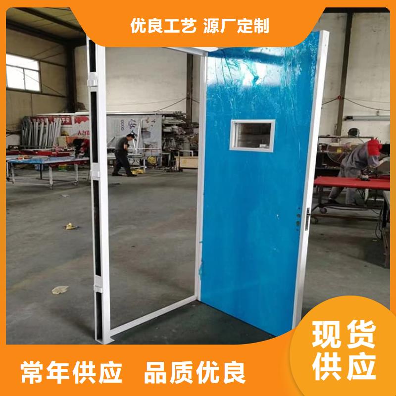 铅板门1000*2200mm*4mmpb电话报价