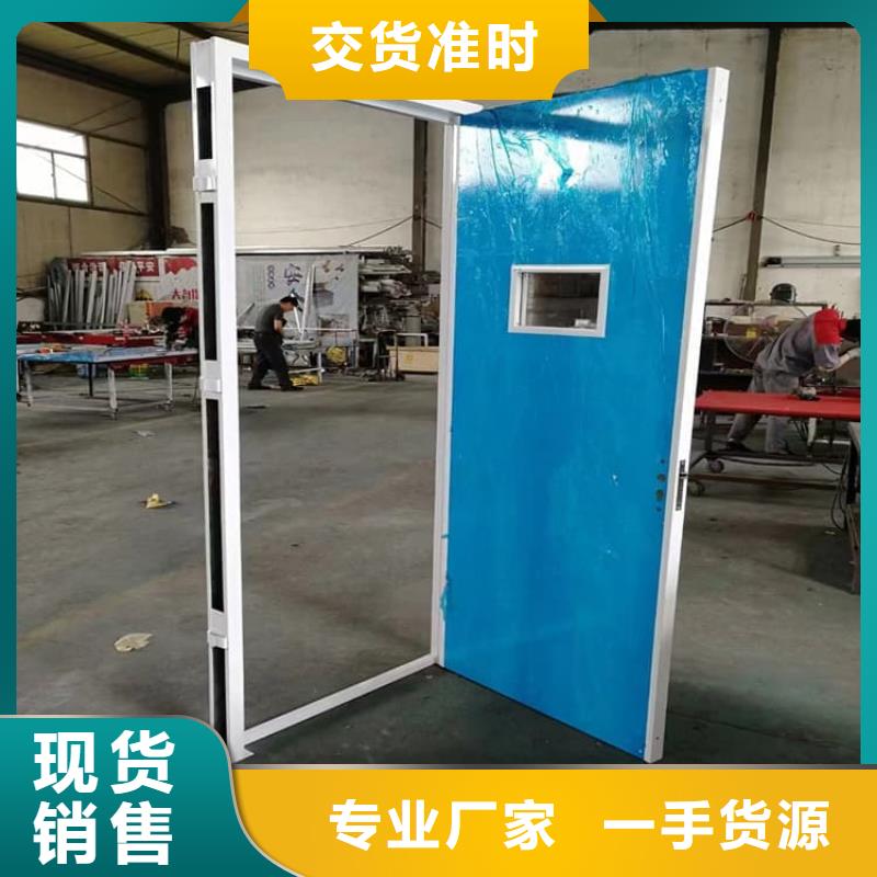电动铅门4个铅当量价格合理的公司