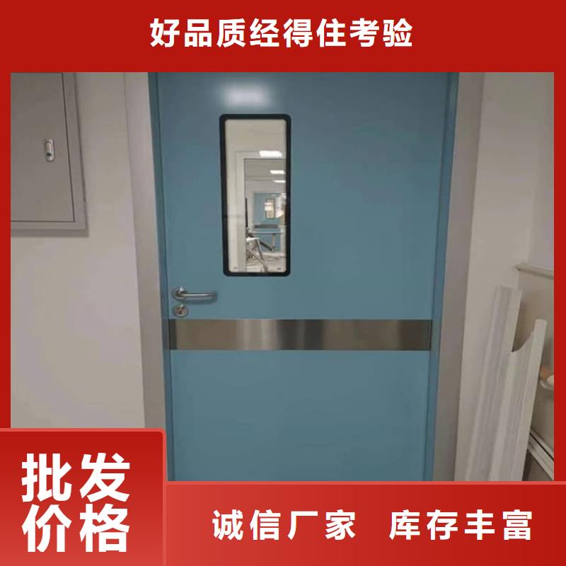 卖医用防护铅门的公司