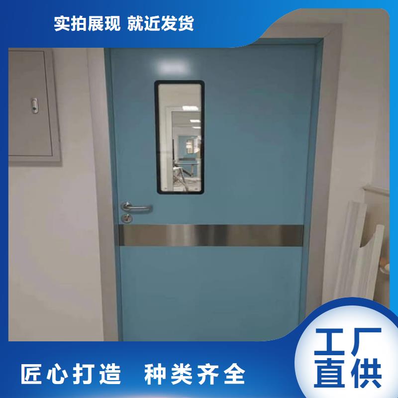 发货速度快的不锈钢电动防辐射铅门批发商