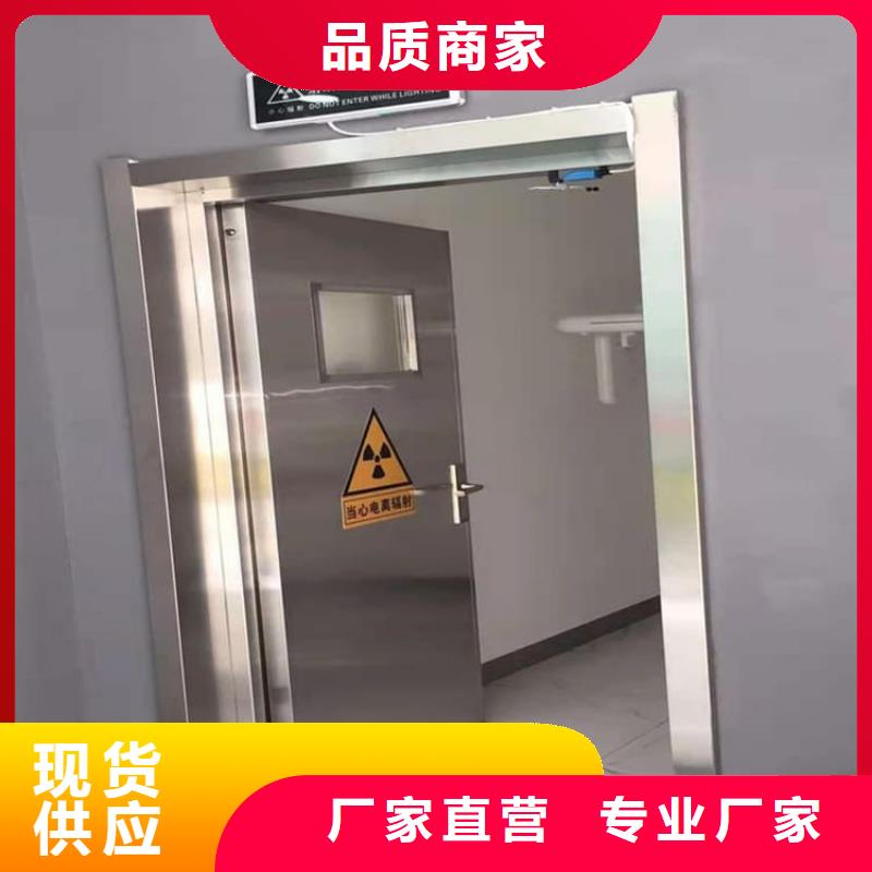 双开铅门电话询价