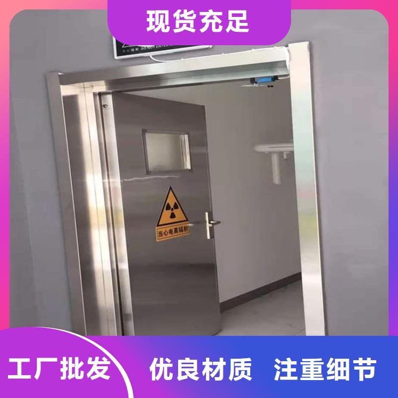 铅门2mmpb铅当量、铅门2mmpb铅当量厂家-诚信经营
