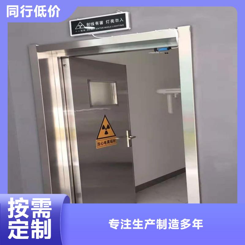 手术室铅门货真价实