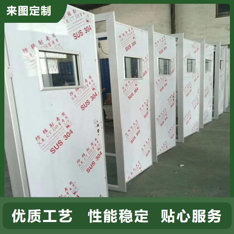 发货及时的电动铅门4个铅当量供货商