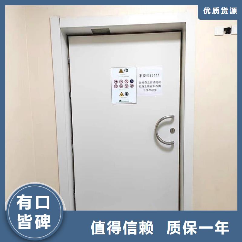 规格齐全的电动铅门1500*2500mm基地