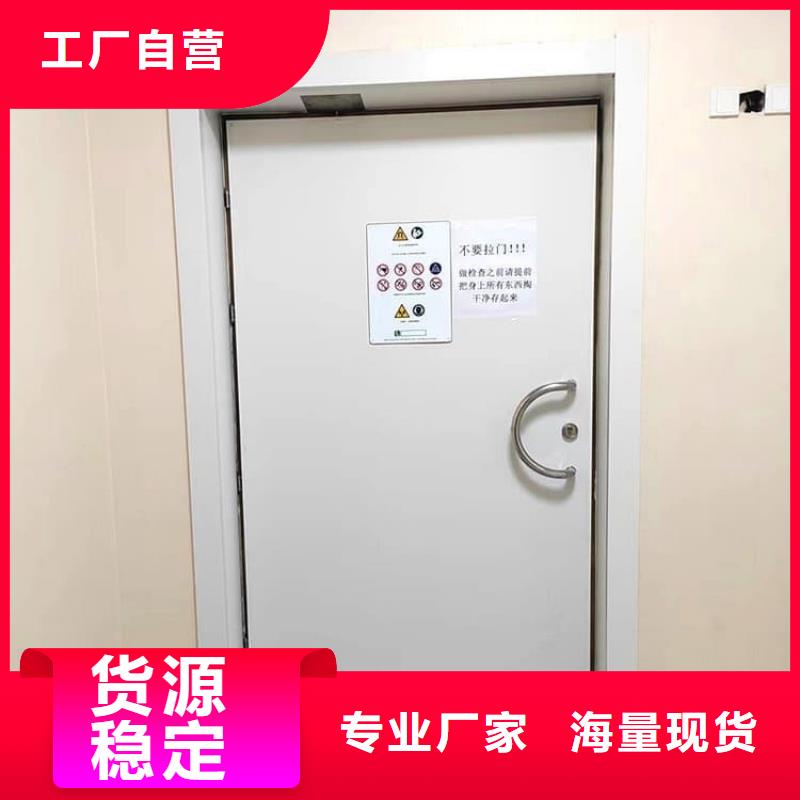 手动单开2个铅当量厂家-优惠