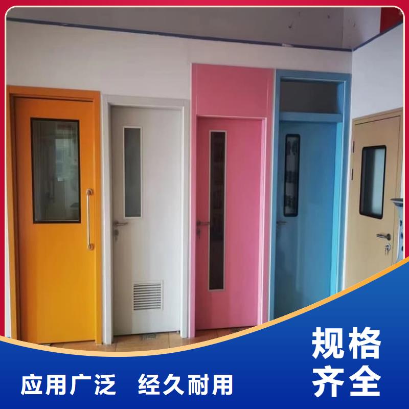 铅门2mmpb铅当量、铅门2mmpb铅当量厂家-诚信经营
