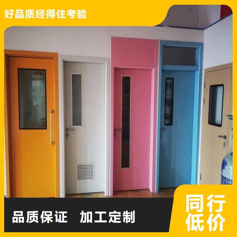 新产品：气密自动铅门采购