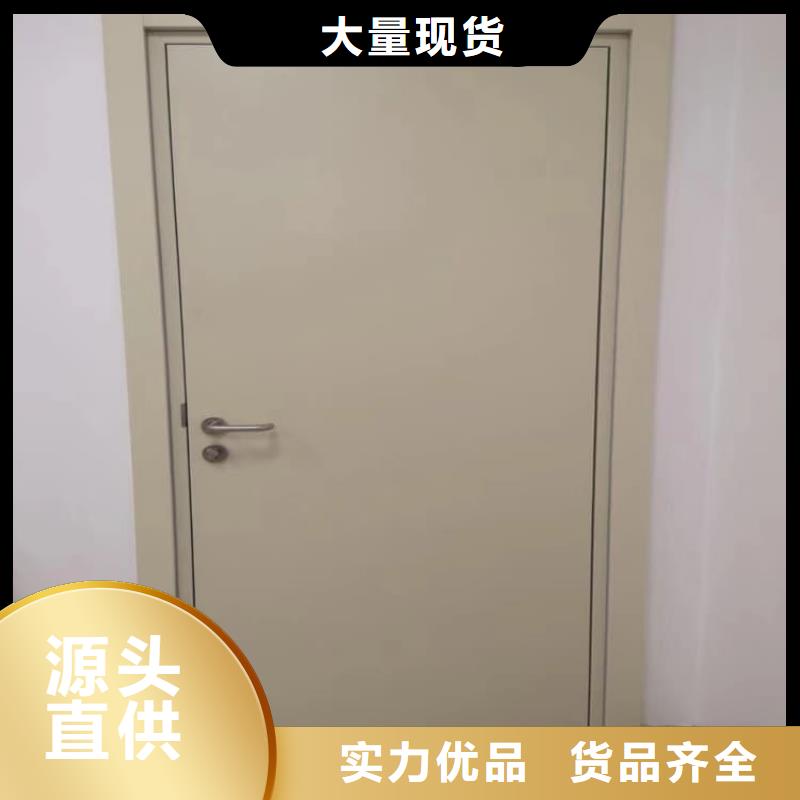 新产品：气密自动铅门采购