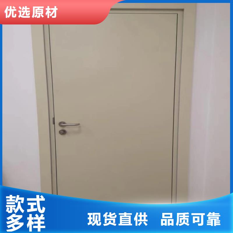 气密防护铅门好货促销
