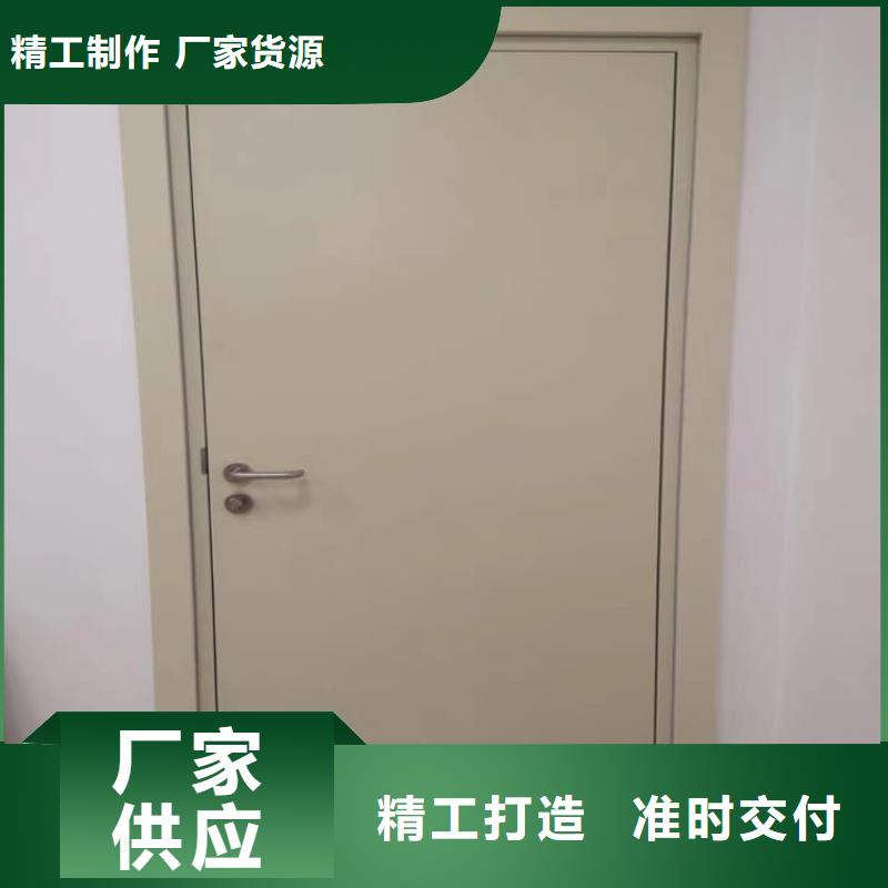 电动推拉防护铅门厂家直销-欢迎新老客户来电咨询
