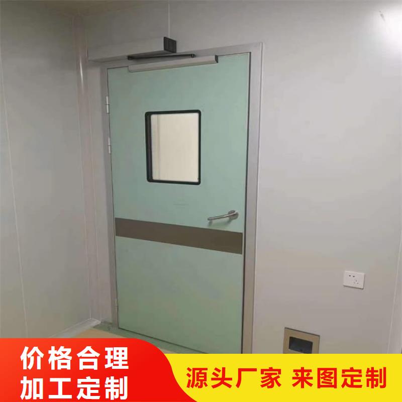 口碑好的不锈钢电动单开防辐射铅门经销商