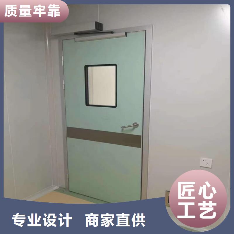辐射防护铅门厂家支持定制