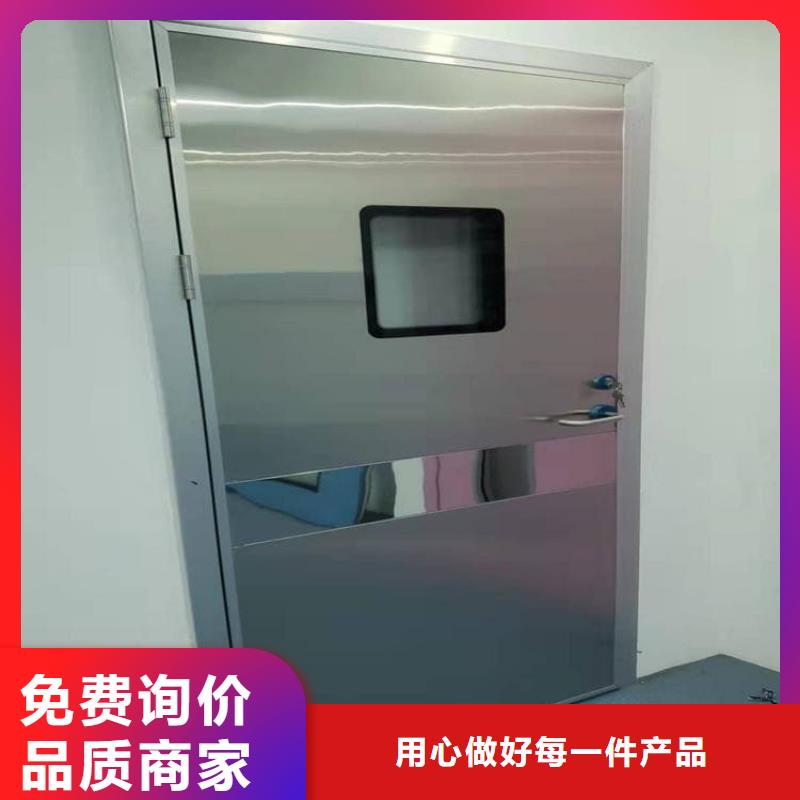 铅板门1000*2200mm*4mmpb供应商价格
