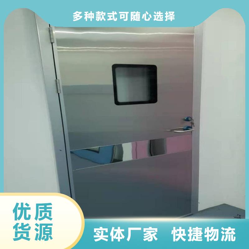 铅门1000*2200mmpb厂家-现货充足