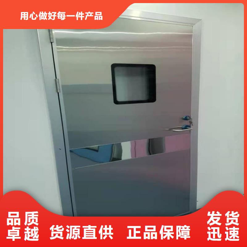#医用防护铅门#供应商