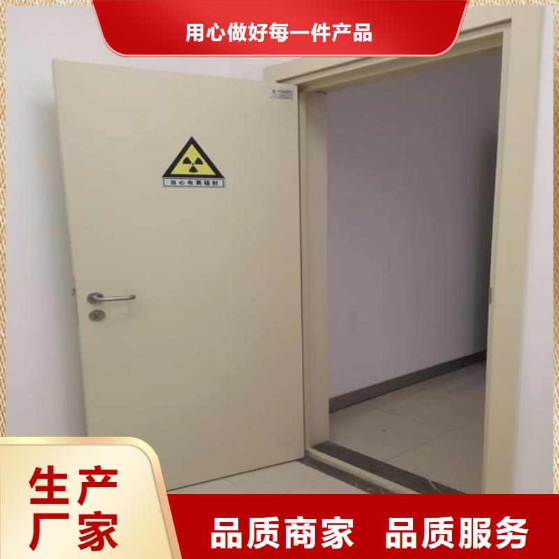 供应批发电动推拉铅门3个铅当量-口碑好