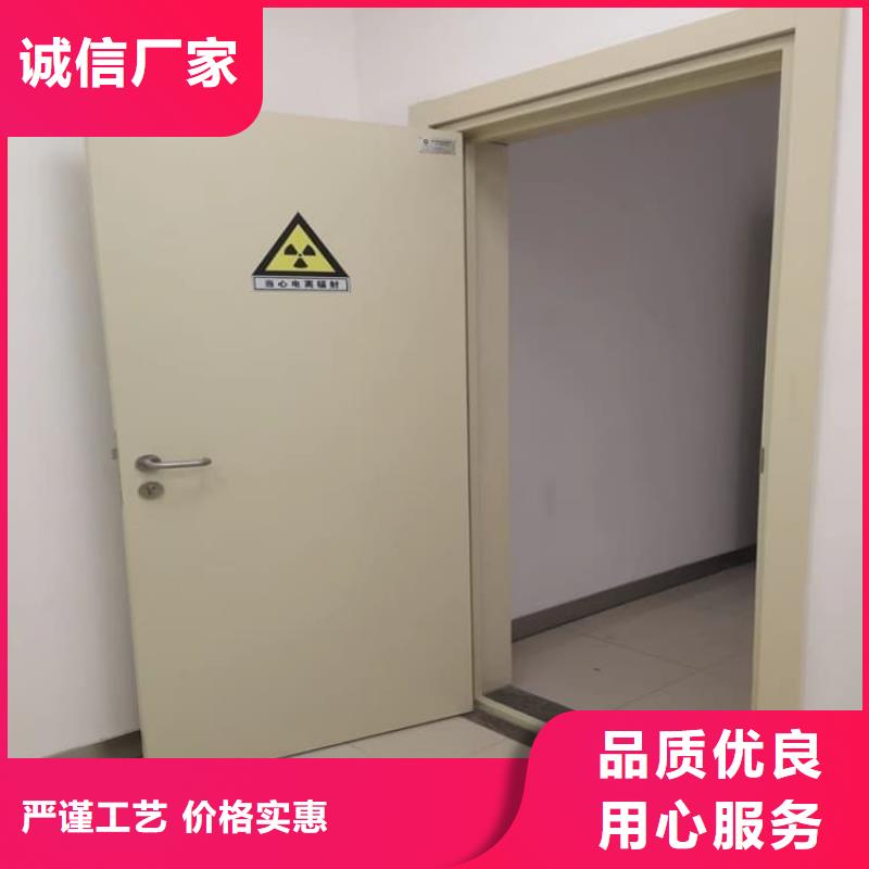 医用防护铅门厂家直发-价格透明