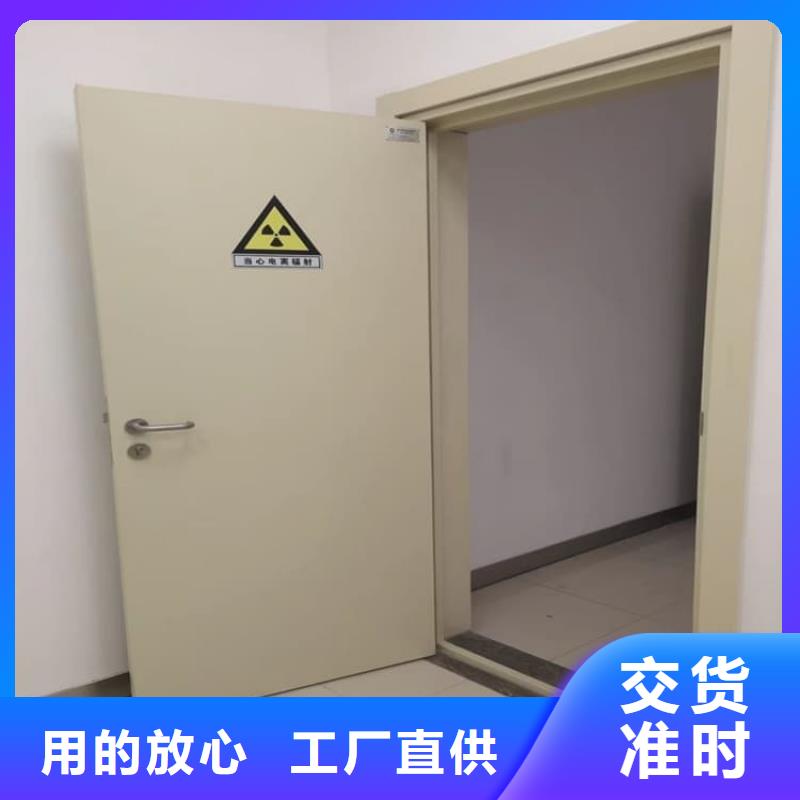 手术室铅门生产厂家-找康誉达辐射防护材料
