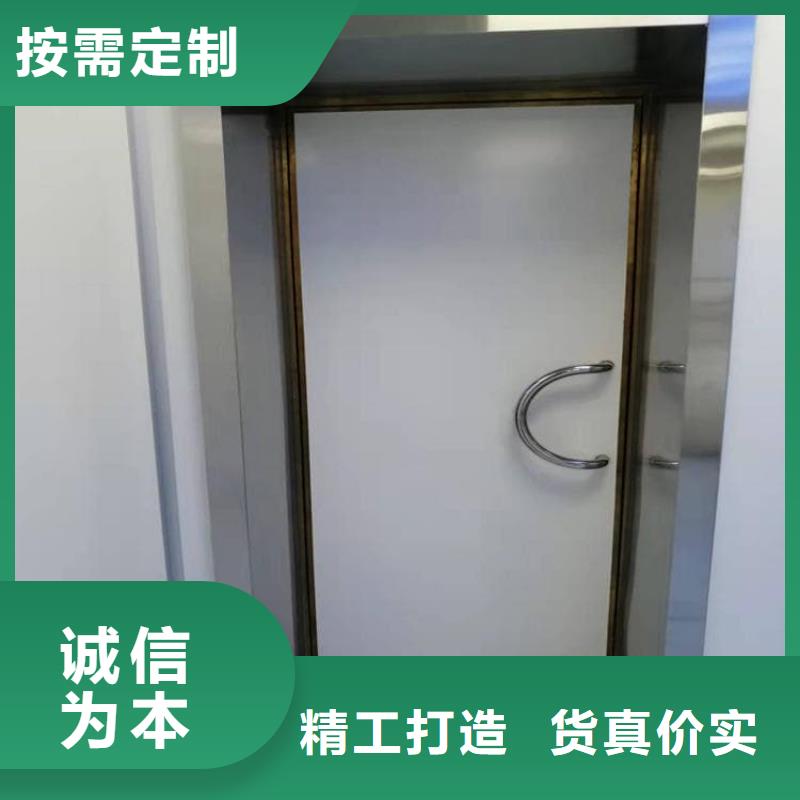 常年供应不锈钢电动单开防辐射铅门-放心