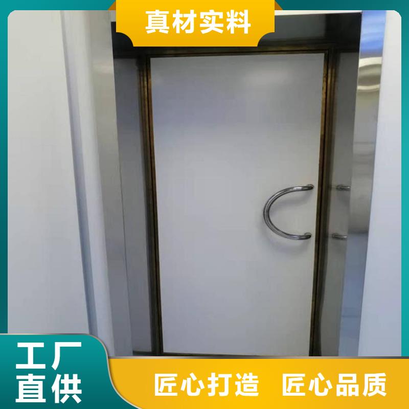 质优价廉的3个铅当量铅门销售厂家
