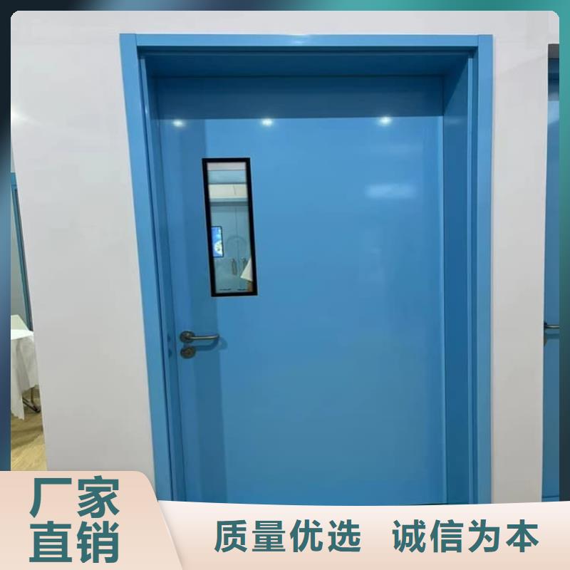 卖医用防护铅门的公司