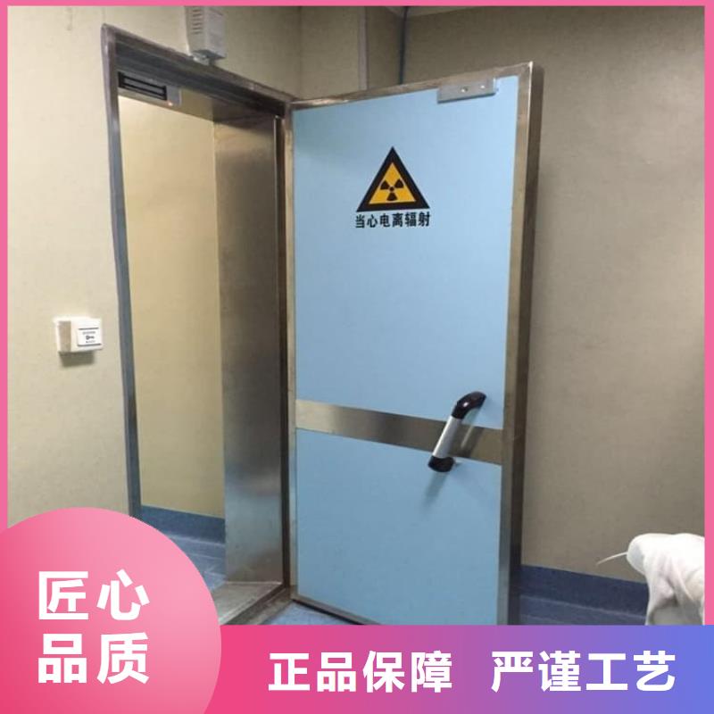 铅门防辐射现货充足