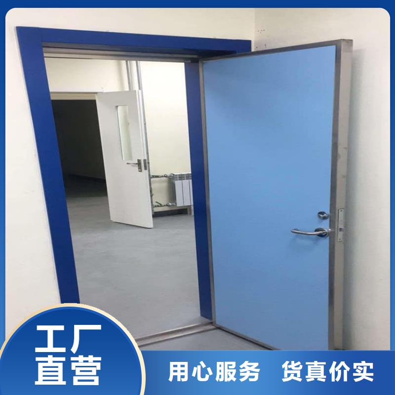 卖手术室气密铅门的经销商