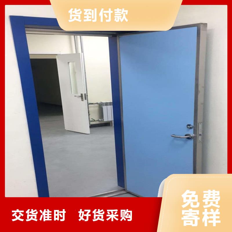 DR室防辐射铅门 现货现发