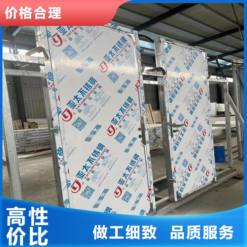 批发不锈钢电动单开防辐射铅门的销售厂家