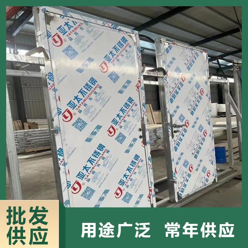 电动推拉防护铅门质量可靠的厂家
