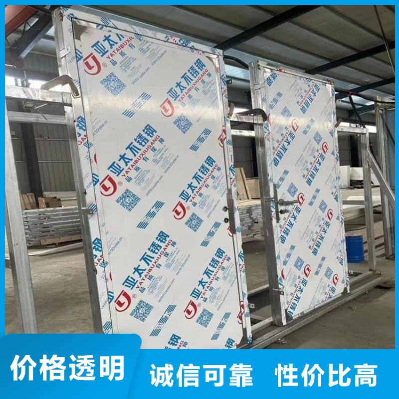 铅门防辐射_生产厂家_品质保证