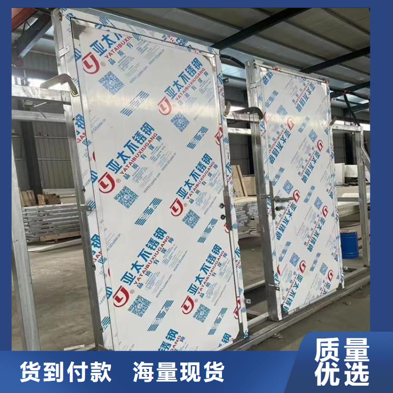 铅门1000*2200mmpb厂家-现货充足