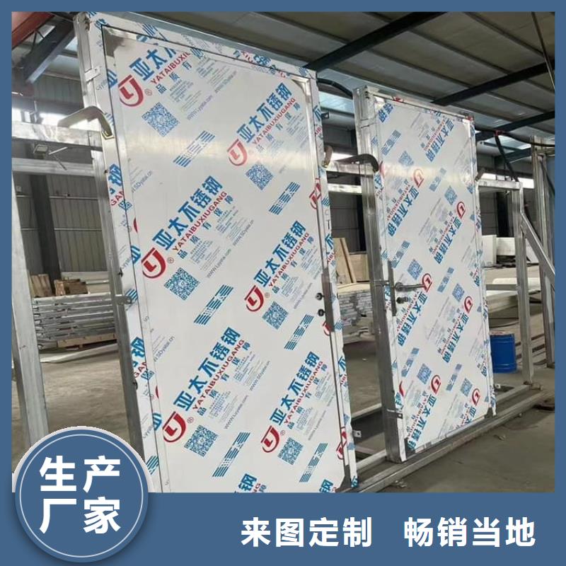 铅板门1000*2200mm*4mmpb电话报价