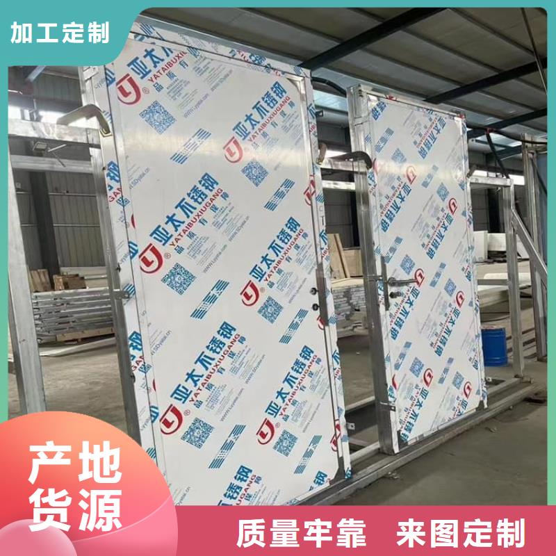 电动防护铅门2个铅当量厂家现货供应