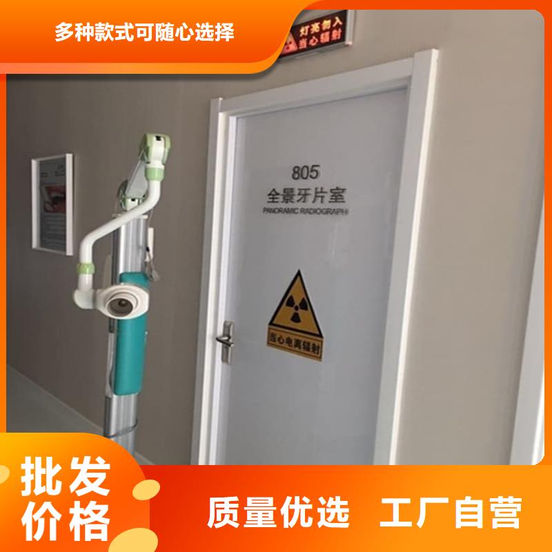 铅门2mmpb铅当量、铅门2mmpb铅当量厂家-诚信经营
